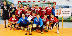 Ogólnopolska-Olimpiada-Młodzieży-4