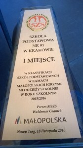 SP_91 najlepsza_szkoła_wojewodztwa